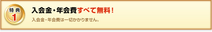 T1 ENׂĖI
