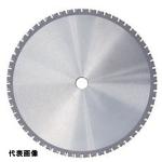 マイト工業スイングカッター用替刃（鉄工用70P高低刃）品番：MSB-405-70P