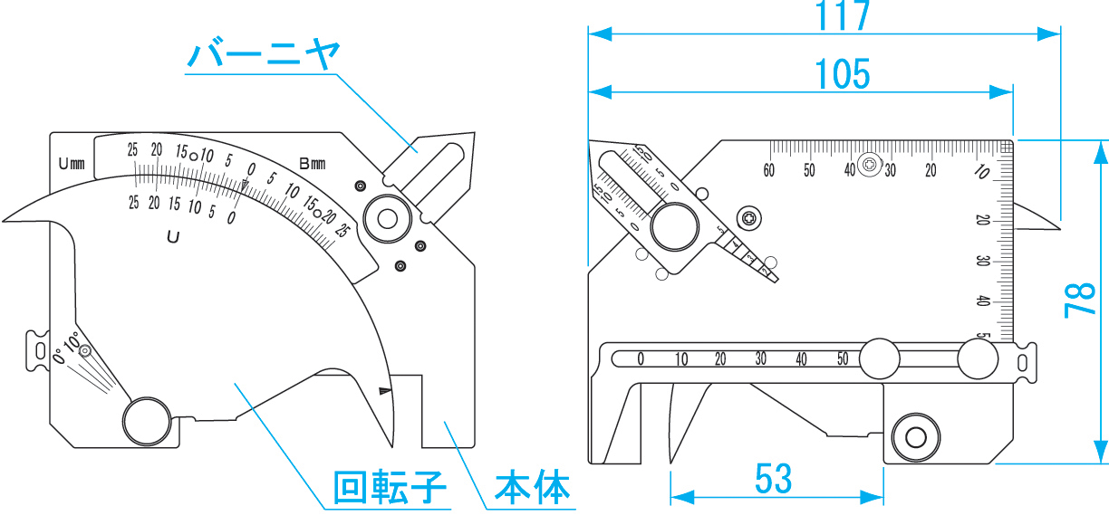 新潟精機 SK 日本製 溶接ゲージ アンダーカット測定可 WGU-9M - 2