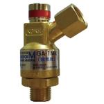 小池酸素工業逆火防止器ゴールドアレスター品番：GA-1MK　酸素用