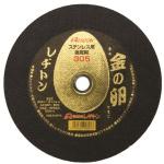 agF̗305ӂ1.8o25.4XeXʋiԁFAZ46P305Ki110j