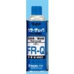 タセトカラーチェック　一般用標準型洗浄液：FR-Q