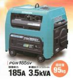 kzHƖhEK\GWnڋ@PGW185SV-A1